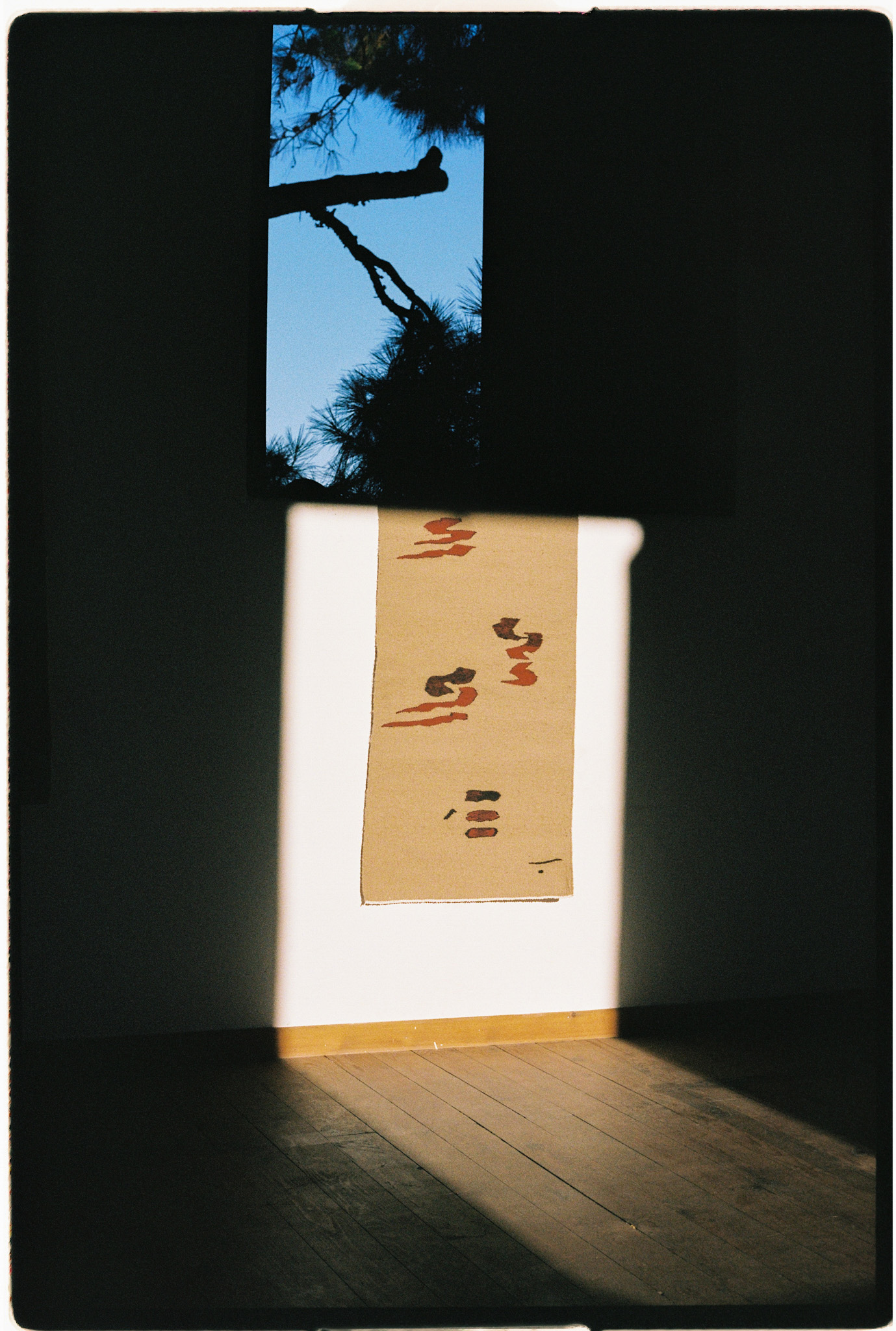 Artist Image